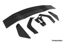 Load image into Gallery viewer, 2011-2017 McLaren 650S/MP4 12C Rebel Performance Style Spoiler and rear bumper - Carbonado Aero