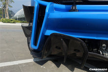 Load image into Gallery viewer, 2011-2017 McLaren MP4 12C/650S Rebel Performance Style Rear Bumper - Carbonado Aero