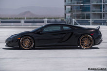 Load image into Gallery viewer, 2011-2015 McLaren MP4 12C/650S RZS Style Side Skirts - Carbonado Aero