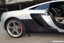 Load image into Gallery viewer, 2011-2017 McLaren 650S/MP4 12C OEM Style Carbon Fiber Side Skirts - Carbonado