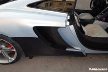 Load image into Gallery viewer, 2011-2017 McLaren 650S/MP4 12C OEM Style Carbon Fiber Side Skirts - Carbonado Aero