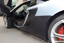 Load image into Gallery viewer, 2011-2017 McLaren 650S/MP4 12C OEM Style Carbon Fiber Side Skirts - Carbonado Aero