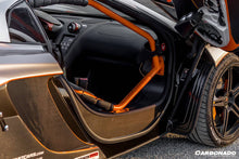 Load image into Gallery viewer, 2011-2014 McLaren MP4 12C OEM Style Carbon Fiber Side Intake Blades - Carbonado Aero