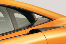 Load image into Gallery viewer, 2015-2020 McLaren 540C/570S/570GT OEM Style Carbon Fiber Side Quarter Window Panel - Carbonado