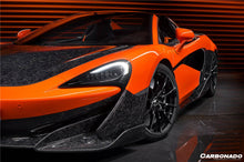 Load image into Gallery viewer, 2018-2021 McLaren 600LT OEM Style Carbon Fiber front bumper side splitter - Carbonado