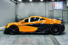 Load image into Gallery viewer, 2018-2021 McLaren 570/600LT OEM Style Carbon Fiber Side Skirts Under Board - Carbonado Aero