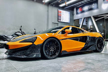 Load image into Gallery viewer, 2018-2021 McLaren 570/600LT OEM Style Carbon Fiber Side Skirts Under Board - Carbonado Aero