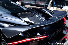 Load image into Gallery viewer, 2017-2022 McLaren 720S Coupe Only DRY Carbon Fiber Engine Cover Replacement （Dont Fit Spyder） - Carbonado