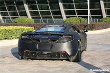 Load image into Gallery viewer, 2011-2017 McLaren MP4 12C/650S DP Style Carbon Fiber Rear Diffuser - Carbonado Aero