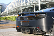 Load image into Gallery viewer, 2011-2017 McLaren MP4 12C/650S DP Style Carbon Fiber Rear Diffuser - Carbonado Aero