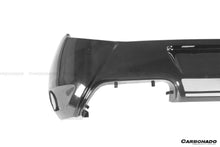 Load image into Gallery viewer, 2011-2017 McLaren MP4 12C 650S VS Style Rear Bumper