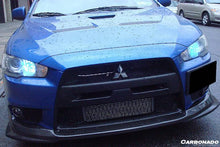 Load image into Gallery viewer, 2008-2016 Mitsubishi Evolution10 BS Style Carbon Fiber Front Lip - Carbonado