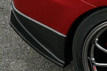 Load image into Gallery viewer, 2008-2016 Mitsubishi Evolution 10 RS Style Carbon Fiber Rear Caps - Carbonado