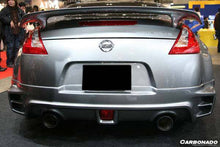Load image into Gallery viewer, 2009-2015 Nissan 370Z BSD Style Rear Bumper - Carbonado Aero