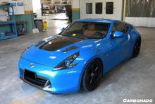 Load image into Gallery viewer, 2009-2015 Nissan 370Z BS Style Hood