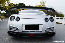 Load image into Gallery viewer, 2012-2016 Nissan GTR R35 DBA VA Style Rear Diffuser Lip - Carbonado