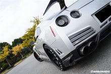 Load image into Gallery viewer, 2012-2016 Nissan GTR R35 DBA VA Style Rear Diffuser w/ Caps - Carbonado Aero