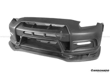 Load image into Gallery viewer, 2012-2016 Nissan GTR R35 DBA VA Style Front Bumper - Carbonado Aero
