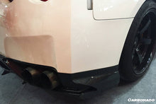 Load image into Gallery viewer, 2012-2022 Nissan GTR R35 DBA/EBA VA Style Rear Diffuser Canards - Carbonado Aero