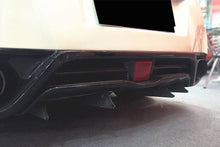 Load image into Gallery viewer, 2012-2022 Nissan GTR R35 DBA/EBA VA Style Rear Diffuser Canards - Carbonado