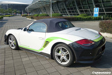 Load image into Gallery viewer, 2005-2012 Porsche Cayman/Boxster 987 TA Style Side Skirts - Carbonado Aero