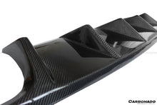 Load image into Gallery viewer, 2014-2019 Porsche Macan BS Style Carbon Fiber Rear Diffuser