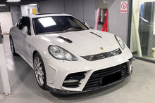 Load image into Gallery viewer, 2009-2016 Porsche Panamera 970.1 MSY Style Hood - Carbonado Aero
