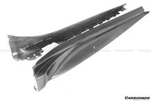 Load image into Gallery viewer, 2019-2024 Porsche Taycan &amp; 4 &amp; 4S &amp; GTS &amp; TURBO OD Style Side Skirts
