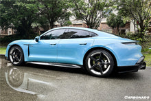 Load image into Gallery viewer, 2019-2024 Porsche Taycan &amp; 4 &amp; 4S &amp; GTS &amp; TURBO OD Style Side Skirts