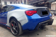 Load image into Gallery viewer, 2012-2020 Scion FRS / Toyota GT86/ Subaru BRZ RBY1 Style Carbon Fiber Rear Lip - Carbonado Aero