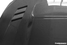 Load image into Gallery viewer, 2012-2020 Scion FRS / Toyota GT86/ Subaru BRZ WRC Style Hood - Carbonado Aero