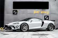 Load image into Gallery viewer, 2020-2023 McLaren GT WP Style DRY Carbon Fiber Side Skirts - Carbonado