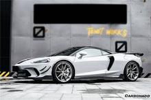 Load image into Gallery viewer, 2020-2023 McLaren GT WP Style DRY Carbon Fiber Front Lip - Carbonado Aero