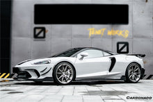 Load image into Gallery viewer, 2020-2023 McLaren GT WP Style DRY Carbon Fiber Side Air Intake Blades - Carbonado Aero