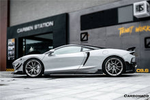 Load image into Gallery viewer, 2020-2023 McLaren GT WP Style DRY Carbon Fiber Side Skirts - Carbonado Aero