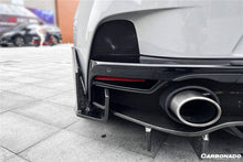 Load image into Gallery viewer, 2020-2023 McLaren GT WP Style DRY Carbon Fiber Rear Diffuser Lip - Carbonado Aero