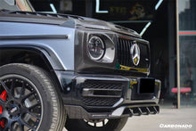 Load image into Gallery viewer, 2018-2024 Mercedes Benz G63 AMG W464 G-Wagon TC Style Dry Carbon Fiber Front Lip