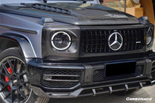 Load image into Gallery viewer, 2018-2024 Mercedes Benz G63 AMG W464 G-Wagon TC Style Dry Carbon Fiber Front Lip