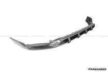 Load image into Gallery viewer, 2018-2024 Mercedes Benz G63 AMG W464 G-Wagon TC Style Dry Carbon Fiber Front Lip