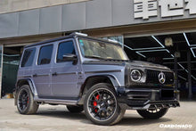 Load image into Gallery viewer, 2018-2024 Mercedes Benz G63 AMG W464 G-Wagon TC Style Dry Carbon Fiber Front Lip