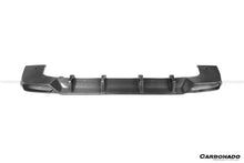 Load image into Gallery viewer, 2018-2024 Mercedes Benz G63 AMG W464 G-Wagon TC Style Dry Carbon Fiber Rear Lip