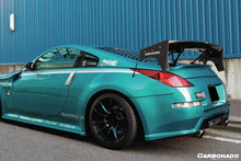 Load image into Gallery viewer, 2003-2008 Nissan 350Z DL Style Rear Bumper - Carbonado Aero