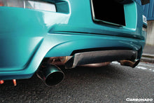 Load image into Gallery viewer, 2003-2008 Nissan 350Z DL Style Rear Bumper - Carbonado Aero