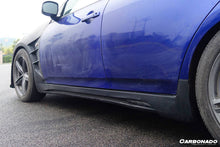 Load image into Gallery viewer, 2007-2013 Infiniti G25/G35/G37 Sedan ELT Style Side Skirts - Carbonado Aero