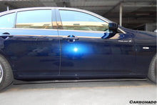 Load image into Gallery viewer, 2007-2013 Infiniti G25/G35/G37 Sedan BS Style Side Skirts Under Board - Carbonado Aero