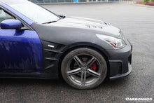 Load image into Gallery viewer, 2007-2009 Infiniti G25/G35/G37 Sedan ELT Style Body Kit - Carbonado Aero