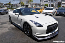 Load image into Gallery viewer, 2008-2011 Nissan GTR R35 CBA AMS Style Carbon Fiber Front Lip - Carbonado