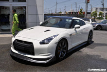 Load image into Gallery viewer, 2008-2011 Nissan GTR R35 CBA AMS Style Carbon Fiber Front Lip - Carbonado Aero
