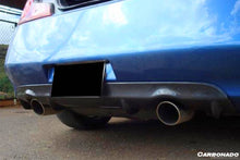 Load image into Gallery viewer, 2008-2015 Infiniti G37s Coupe DTM-I Style Carbon Fiber Rear Lip - Carbonado Aero