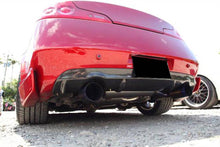 Load image into Gallery viewer, 2008-2015 Infiniti G37s Coupe DTM-I Style Carbon Fiber Rear Lip - Carbonado Aero